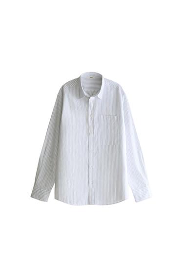 STRIPED COTTON POPLIN SHIRT - Blue by Zara