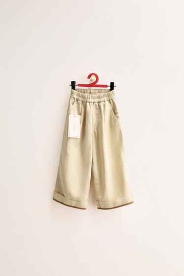 Zara {名称} - {颜色}