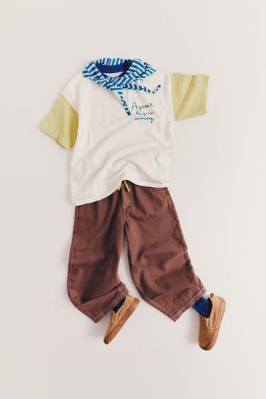 Zara {名称} - {颜色} - 0 图片