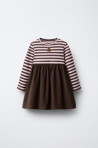 Product image - Brown by Zara