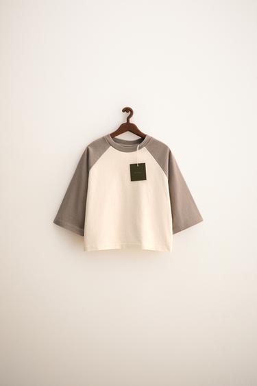 Zara {名称} - {颜色}