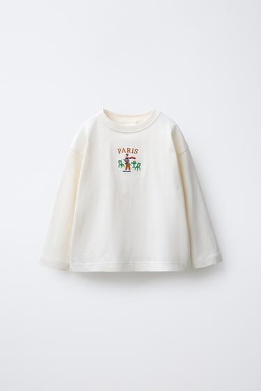 Zara {名称} - {颜色}