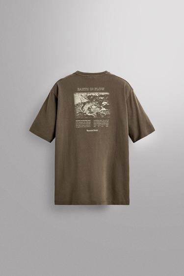 REGULAR FIT GRAPHIC PRINT T-SHIRT - Brown / Taupe by Zara