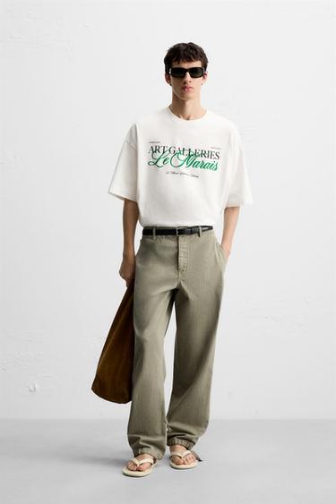 SLOGAN PRINT T-SHIRT - White by Zara - Image 0