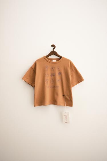Zara {名称} - {颜色} - 0 图片