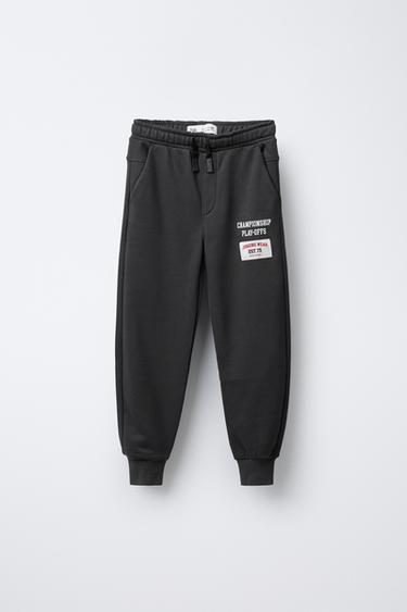 FLEECE JOGGING TROUSERS - Dark anthracite by Zara