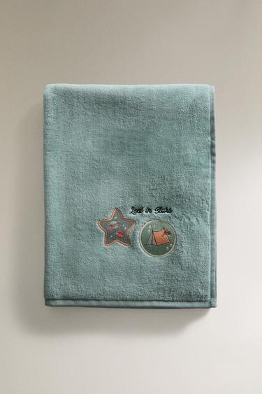 CHILDREN'S VELOUR TOWEL WITH SPACE PATCHES - Green by Zara