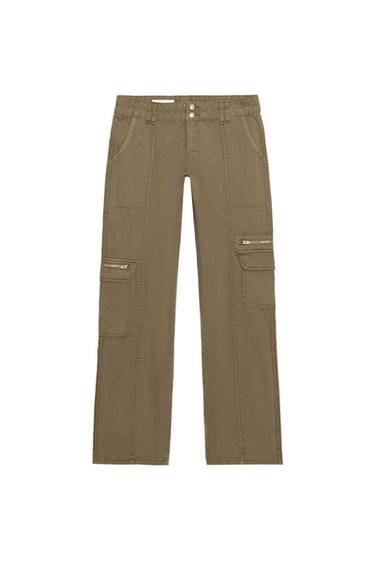 Zara {名称} - {颜色}