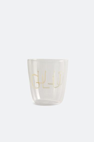 BOROSILICATE TUMBLER WITH SLOGAN -  by Zara