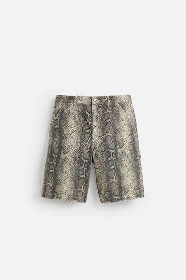 ANIMAL PRINT CARPENTER POCKET BERMUDA SHORTS - Printed by Zara