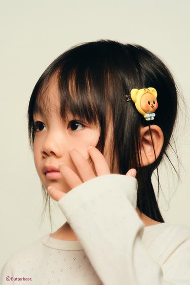 2-PACK OF BUTTERBEAR © FACE GRIPS - Brown by Zara