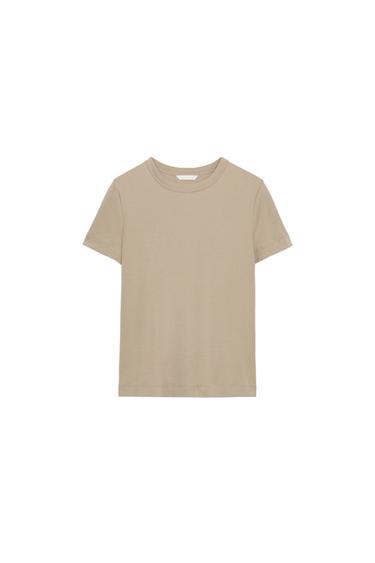 INTERLOCK SHORT SLEEVE T-SHIRT - Beige by Zara
