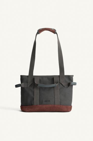 Zara {名称} - {颜色}