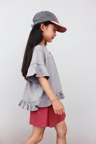 Zara {名称} - {颜色} - 0 图片