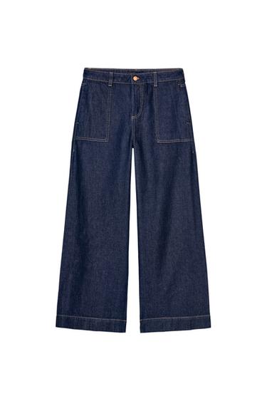 Zara {名称} - {颜色}