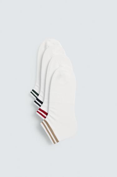 4-PACK OF STRIPED ANKLE SOCKS - White by Zara