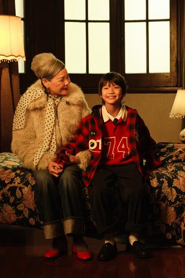 Zara {名称} - {颜色}