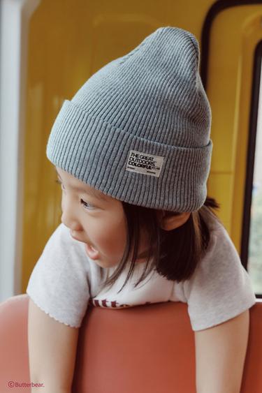 RIBBED KNIT BEANIE WITH LABEL - Grey by Zara