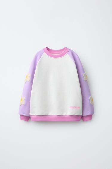Zara {名称} - {颜色}