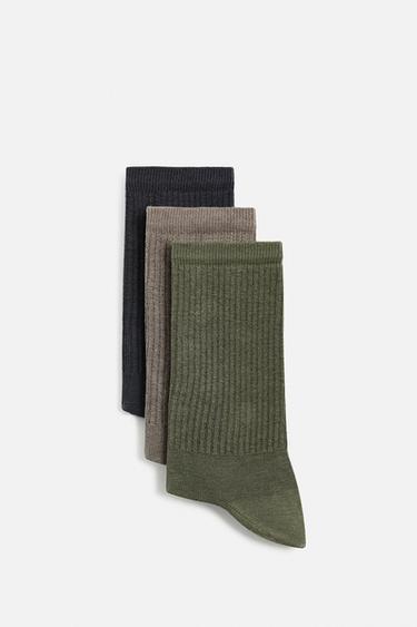 Zara {名称} - {颜色} - 0 图片