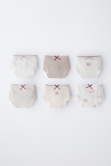 Zara {名称} - {颜色}