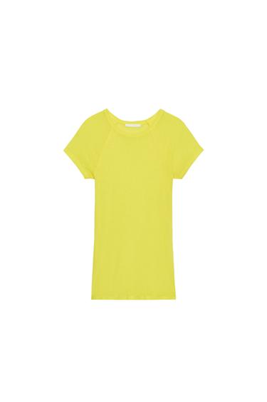 SUPIMA® SHORT SLEEVE T-SHIRT - Yellow by Zara