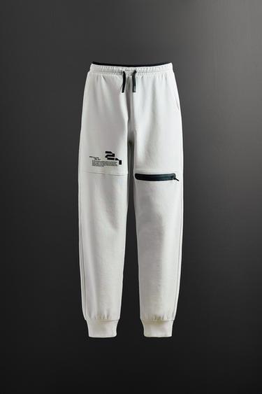 INTERLOCK SPORTY TROUSERS - Ecru by Zara