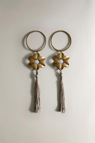 Zara {名称} - {颜色} - 0 图片