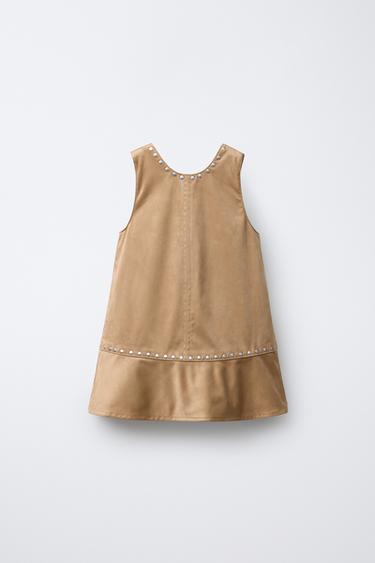 Zara {名称} - {颜色}