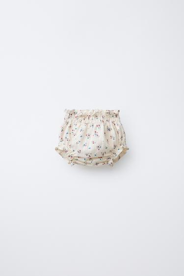 Zara {名称} - {颜色}