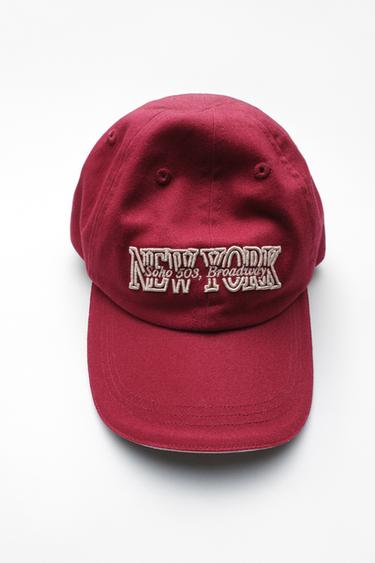 VARSITY CAP WITH EMBROIDERED TEXT - Burgundy by Zara