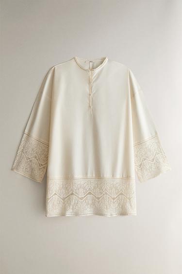 Zara {名称} - {颜色} - 0 图片