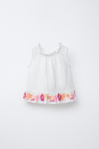 Zara {名称} - {颜色} - 0 图片