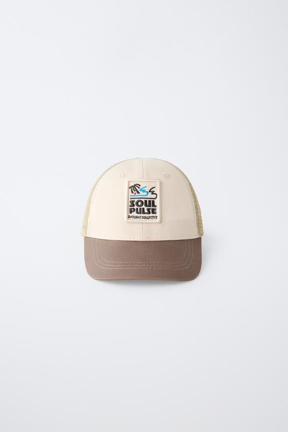 MESH CAP WITH EMBROIDERED PATCH - Light brown by Zara - Image 0