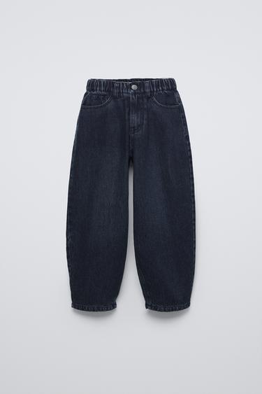 FLEECE BALLOON FIT JEANS - Blue / Grey by Zara