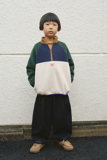 Zara {名称} - {颜色}