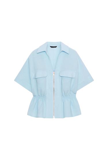 Zara {名称} - {颜色}