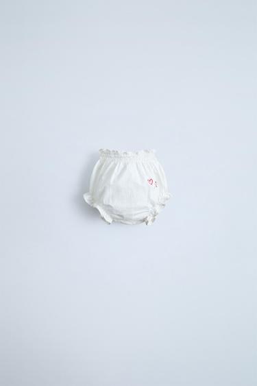 Zara {名称} - {颜色}