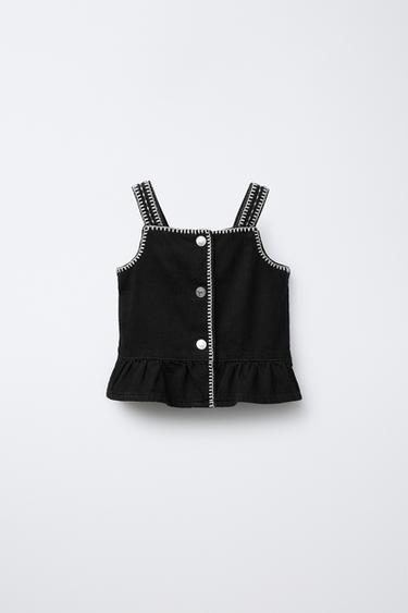 Zara {名称} - {颜色} - 0 图片