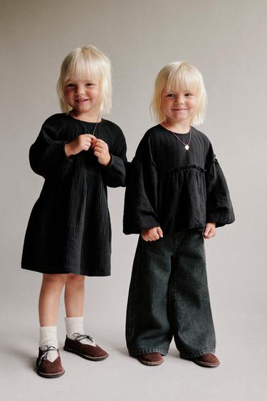 Zara {名称} - {颜色}