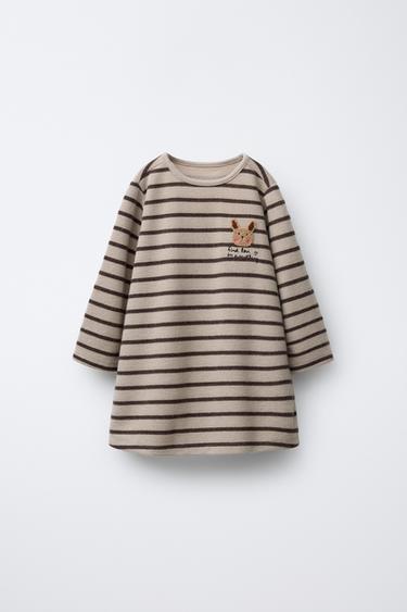 SOFT-TOUCH STRIPED DRESS WITH TEXTURED APPLIQUÉ - Brown by Zara