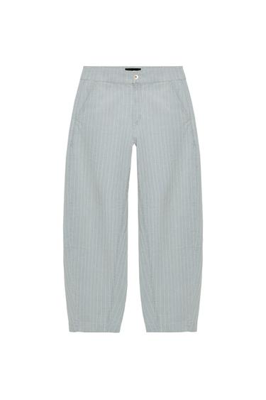 ZW COLLECTION DENIM TROUSERS - Light blue by Zara