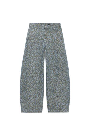 Zara {名称} - {颜色}