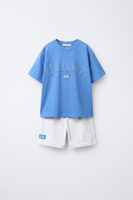 6-14 YEARS / TEXT PATCH PYJAMAS - Bluish by Zara - Image 0