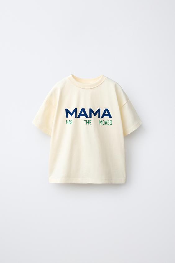 MUM AND DAD PRINT T-SHIRT - Light yellow by Zara - Image 0