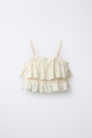 Zara {名称} - {颜色} - 0 图片