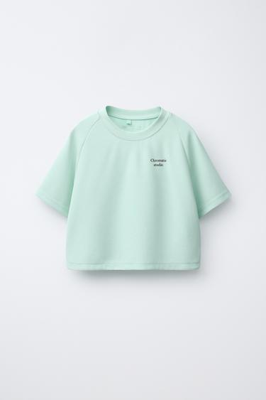 SLOGAN T-SHIRT WITH RAISED CONTRAST DETAIL - Light green by Zara