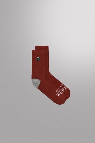 2-PACK OF RIB EMBROIDERED SOCKS - Burgundy by Zara