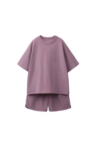 Zara {名称} - {颜色}