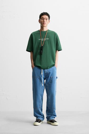 Zara {名称} - {颜色}